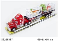 ST268887 - FRICTION CAR