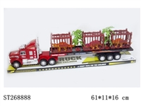 ST268888 - FRICTION CAR