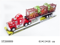 ST268889 - FRICTION CAR