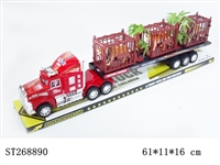 ST268890 - FRICTION CAR