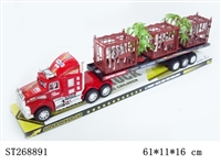 ST268891 - FRICTION CAR