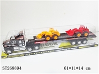 ST268894 - FRICTION CAR