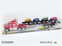 ST268895 - FRICTION CAR