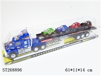 ST268896 - FRICTION CAR