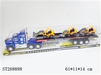ST268898 - FRICTION CAR