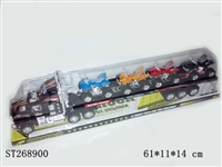 ST268900 - FRICTION CAR