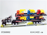 ST268902 - FRICTION CAR