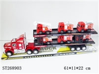 ST268903 - FRICTION CAR