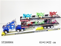 ST268904 - FRICTION CAR