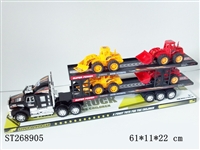 ST268905 - FRICTION CAR