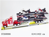 ST268906 - FRICTION CAR
