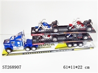 ST268907 - FRICTION CAR