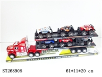 ST268908 - FRICTION CAR