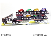 ST268910 - FRICTION CAR