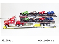 ST268911 - FRICTION CAR