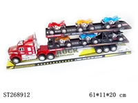 ST268912 - FRICTION CAR