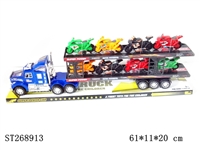 ST268913 - FRICTION CAR