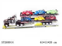 ST268914 - FRICTION CAR