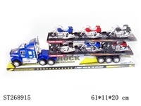 ST268915 - FRICTION CAR