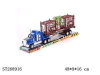 ST268916 - FRICTION CAR