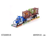 ST268918 - FRICTION CAR