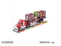 ST268920 - FRICTION CAR