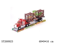 ST268923 - FRICTION CAR