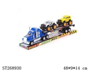 ST268930 - FRICTION CAR