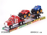 ST268931 - FRICTION CAR