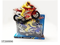 ST268996 - FRICTION MOTOCYCLE
