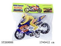 ST269006 - FRICTION MOTOCYCLE