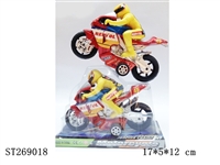 ST269018 - FRICTION MOTOCYCLE