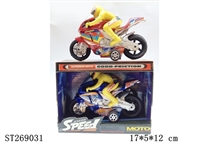 ST269031 - FRICTION MOTOCYCLE