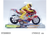 ST269033 - FRICTION MOTOCYCLE