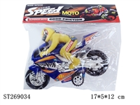 ST269034 - FRICTION MOTOCYCLE