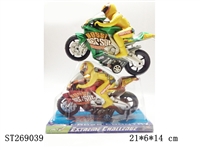 ST269039 - FRICTION MOTOCYCLE