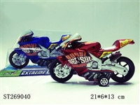 ST269040 - FRICTION MOTOCYCLE