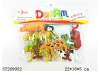 ST269052 - ANIMAL SET