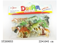 ST269053 - ANIMAL SET