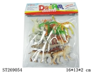 ST269054 - ANIMAL SET