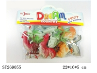 ST269055 - ANIMAL SET