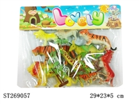 ST269057 - ANIMAL SET