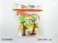 ST269060 - ANIMAL SET
