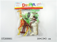 ST269061 - ANIMAL SET