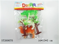 ST269070 - ANIMAL SET