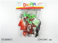 ST269071 - ANIMAL SET