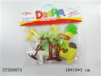 ST269074 - ANIMAL SET