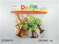 ST269079 - ANIMAL SET
