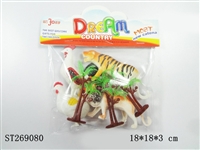 ST269080 - ANIMAL SET