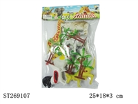 ST269107 - ANIMAL SET